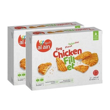 Al Ain Chicken Fillet Zing 2 x 400Gm, 6 Pieces Per Carton